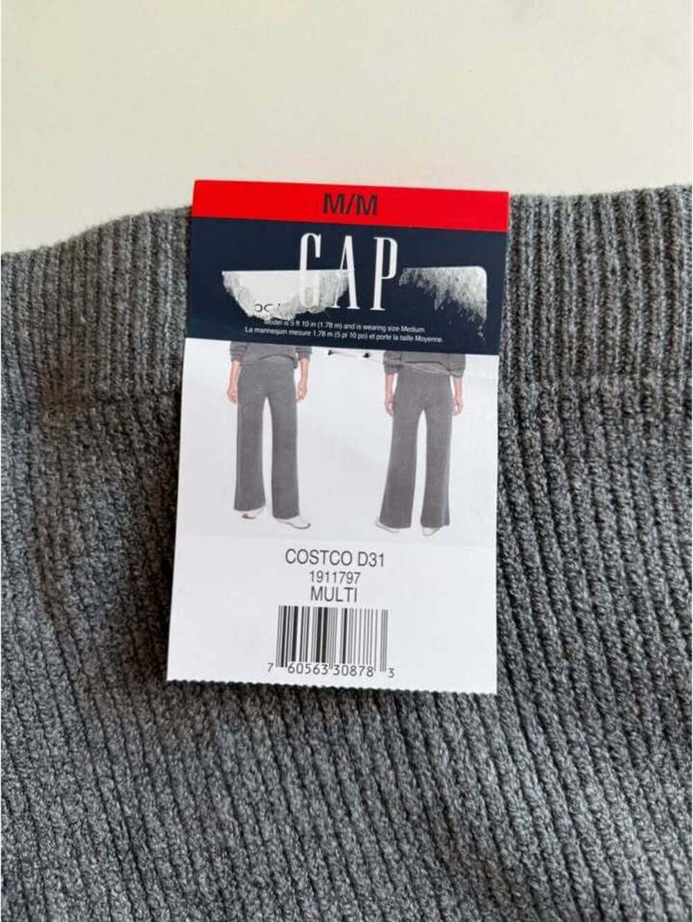 Gap woman’s pants - medium - grey